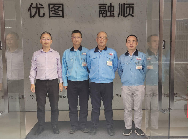The leaders of Taiyo Yuden (Guangdong) Co., Ltd. visited our company to guide the work, and both parties confirmed that they would deepen cooperation in the future